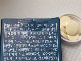 텃새님이 올린 리뷰 사진 3