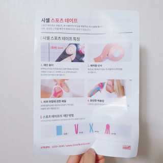 찐님이 올린 리뷰 사진 1