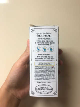 타조님이 올린 리뷰 사진 2