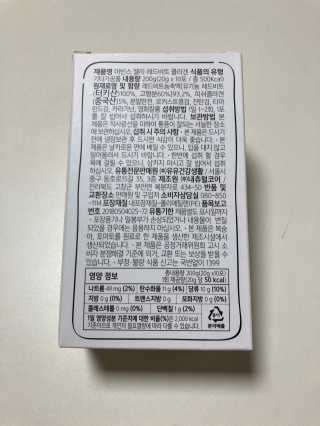 윤매력언니님이 올린 리뷰 사진 1
