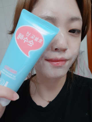 세아이엄마님이 올린 리뷰 사진 4