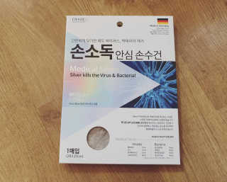 쎄오님이 올린 리뷰 사진 1