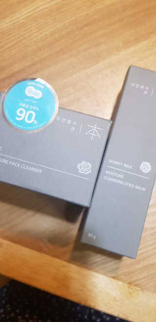 엘빈님이 올린 리뷰 사진 1