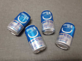 게링𖤐님이 올린 리뷰 사진 1