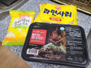 뚜쁠리맘님이 올린 리뷰 사진 1
