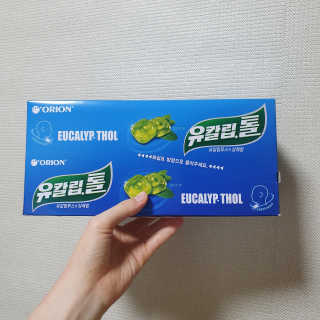 몽실몽실님이 올린 리뷰 사진 3
