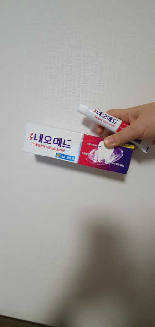 KanginLee님이 올린 리뷰 사진 1
