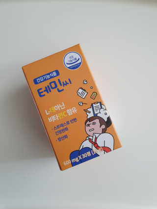 옌줌마님이 올린 리뷰 사진 1