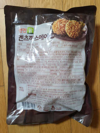 팔팔맘😄님이 올린 리뷰 사진 2