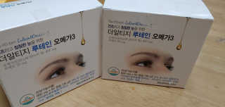 두리두리님이 올린 리뷰 사진 1