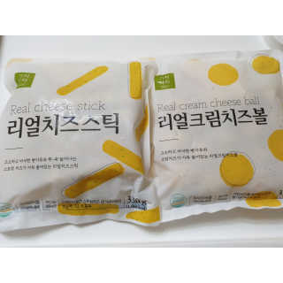 가치식탁 리얼치즈스틱, 리얼크림치즈볼 — 5점을 준 리뷰어가 2020년 4월 올린 사용 사진