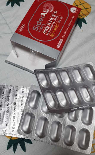 madsanta님이 올린 리뷰 사진 3