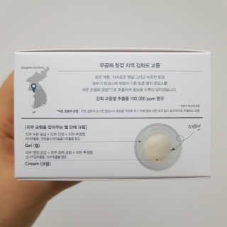 리미뷰님이 올린 리뷰 사진 3