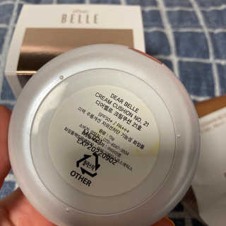 디어벨르 크림쿠션 DEAR BELLE CREAM COUSION — 4.5점을 준 리뷰어가 2020년 7월 올린 사용 사진