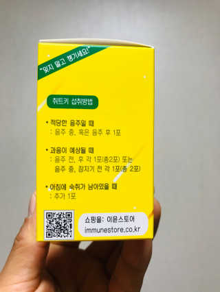 JIN9님이 올린 리뷰 사진 2