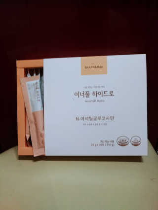 별이님이 올린 리뷰 사진 1