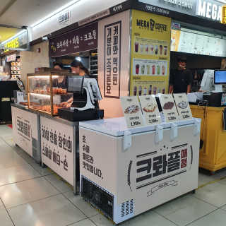 bongbong님이 올린 리뷰 사진 1
