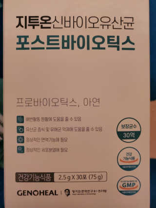농이님이 올린 리뷰 사진 2