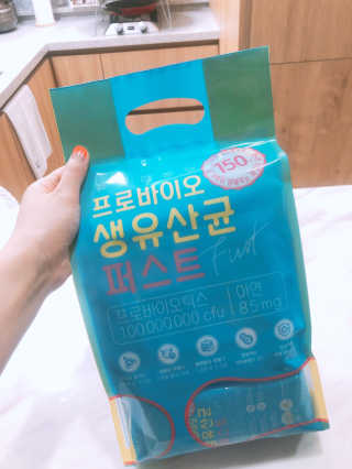 헬스업 핼스업 프로바이오 생유산균 퍼스트 — 5점을 준 리뷰어가 2020년 9월 올린 사용 사진