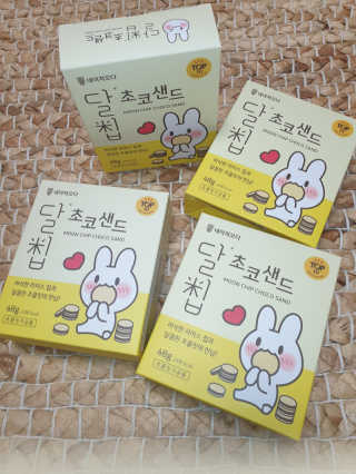 네이처오다 달칩 초코샌드 — 4점을 준 리뷰어가 2020년 10월 올린 사용 사진