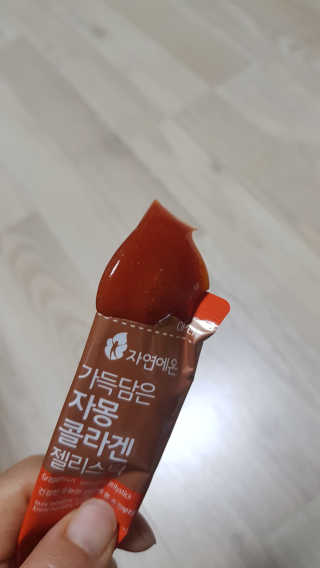 김미윤님이 올린 리뷰 사진 3