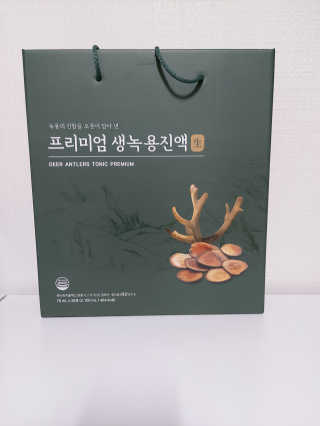 귤양님이 올린 리뷰 사진 2
