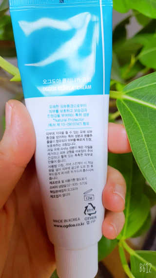 lovely hj님이 올린 리뷰 사진 3