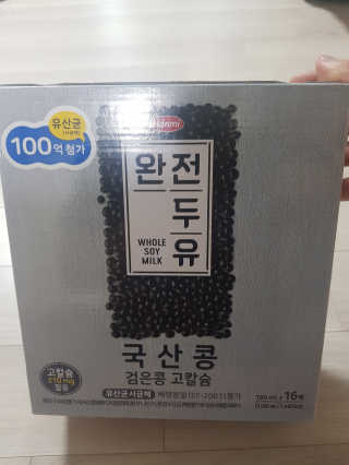 Michael님이 올린 리뷰 사진 1