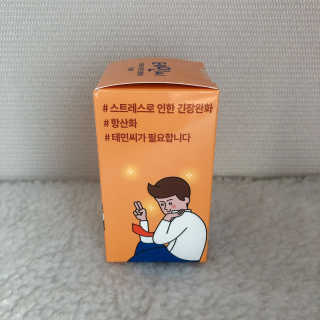 소뉴님이 올린 리뷰 사진 2