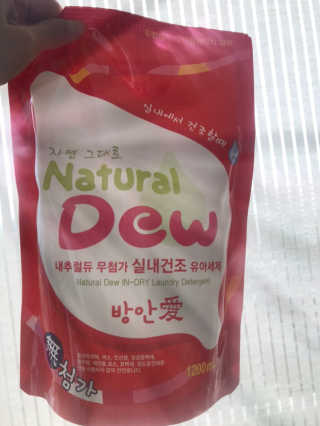 이주부님이 올린 리뷰 사진 1