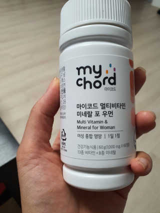JW중외제약 마이코드 멀티비타민미네랄 포 우먼 — 5점을 준 리뷰어가 2020년 8월 올린 사용 사진