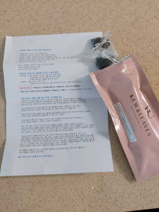 몽이님이 올린 리뷰 사진 2
