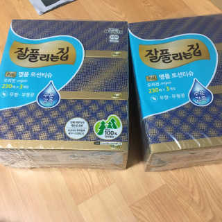 잘풀리는집 부드러운 모이스처 보습 미용 티슈 230매 — 5점을 준 리뷰어가 2020년 9월 올린 사용 사진