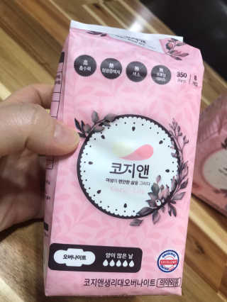 벼리소리미혀니님이 올린 리뷰 사진 2