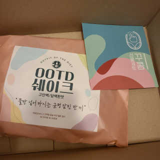 꼬장스님이 올린 리뷰 사진 1