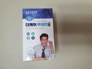 수니니님이 올린 리뷰 사진 1