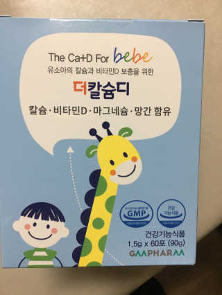 JaeyounChoi님이 올린 리뷰 사진 1