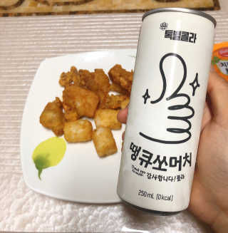 조아조아님이 올린 리뷰 사진 1