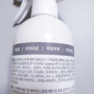 아형팬님이 올린 리뷰 사진 3