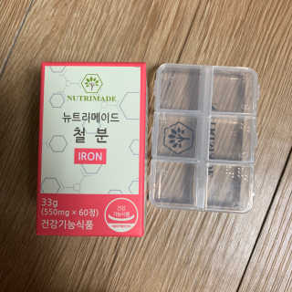 DaDa님이 올린 리뷰 사진 3