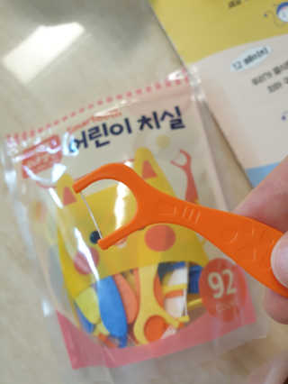 긍정미뇽님이 올린 리뷰 사진 3