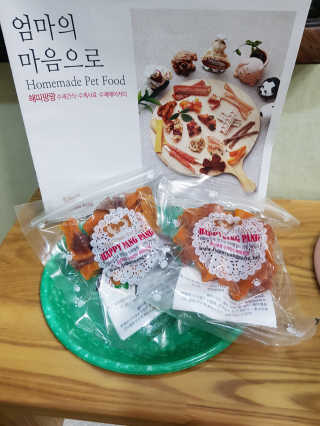 해피팡팡 고구마닭말이+고구마오리말이 [고구마간식2종] — 5점을 준 리뷰어가 2020년 4월 올린 사용 사진