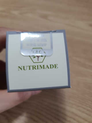 둥이맘님이 올린 리뷰 사진 3