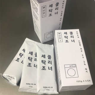 윤미님이 올린 리뷰 사진 2