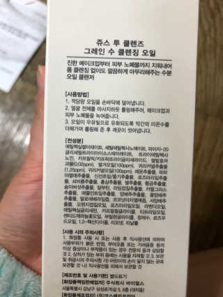 조원화님이 올린 리뷰 사진 2