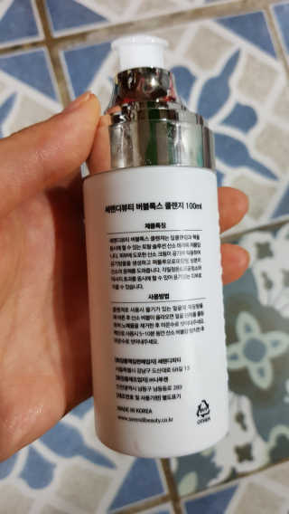프린스님이 올린 리뷰 사진 2