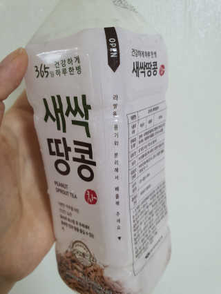 로즈마리님이 올린 리뷰 사진 2