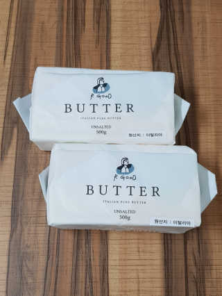 비르질리오 알굿버터 RGOOD_BUTTER — 5점을 준 리뷰어가 2020년 10월 올린 사용 사진