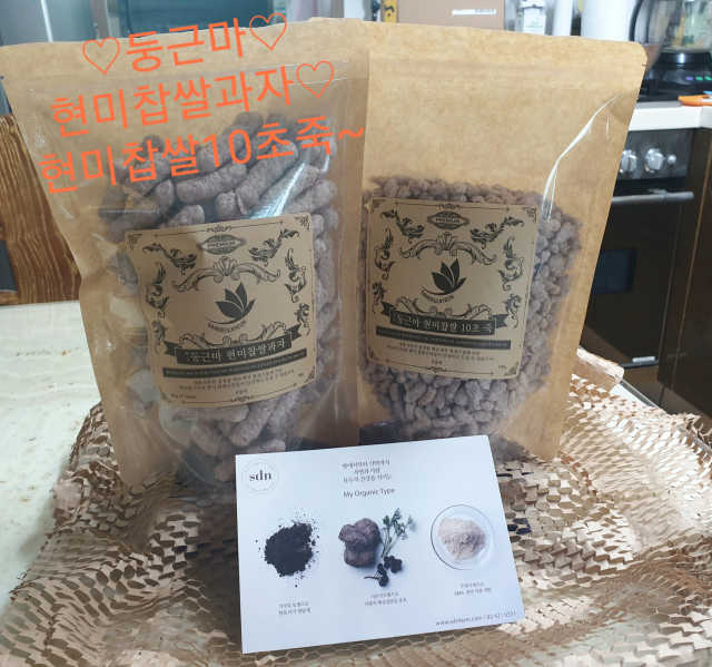 둥근마 현미 찹쌀 과자와 둥근마 현미 찹쌀 10초 죽 리뷰 사진