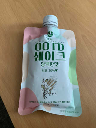 [꾸콤] 참참 OOTD쉐이크 담백한 일주일세트 50g x 5 — 5점을 준 리뷰어가 2020년 10월 올린 사용 사진